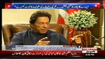 Watch Imran Khan's Dual Standard - Nawaz Sharif Ka Case Naya -Magar Meara 14 Saal Purana