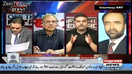 Great Insult of Zaeem Qadri in Live Show