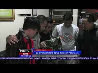 Download Video: Aparat Amankan 2 Pria yang Membawa Ribuan Peluru Aktif di Bogor Jawa Barat  - NET5