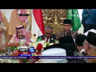 Kuota Haji Indonesia Bertambah - NET5