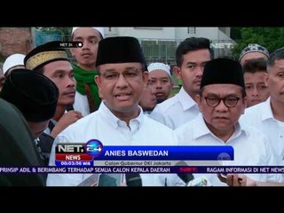 Anies & Rizieq Shihab Hadiri Doa Bersama - NET24