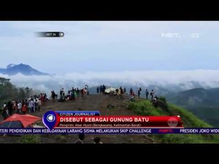 Скачать видео: Berwisata ke Bukit Jamur, Mahamerunya Indonesia - NET24