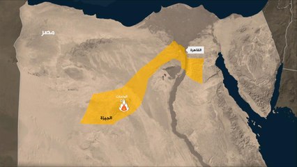 35 قتيلا من الأمن المصري في اشتباكات مع مسلحين