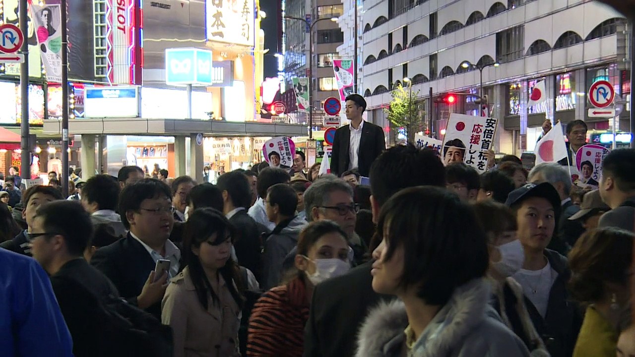 Wahl in Japan - vierte Amtszeit für Abe?