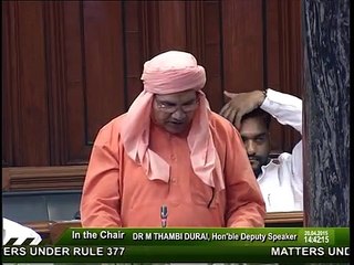 Dr. Shashi Tharoor - Debts Recovery Tribunal, Thiruvananthapuram