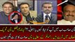 Nadeem Afzal Chan Response on Mansoor Ali Khan Statement