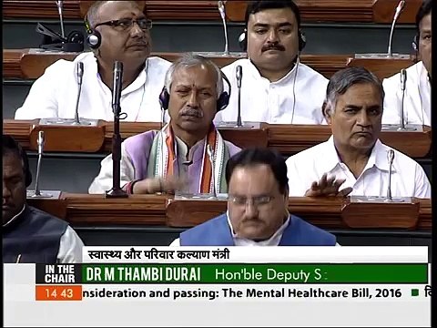 Dr. Shashi Tharoor MP's intervention on the Mental Healthcare Bill, 2016
