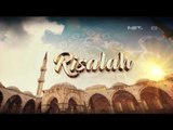 Risalah - Wanita dalam Islam - Ustadz Erick Yusuf