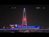 Warna-warni Kembang Api Semarakkan Langit Kota Seoul - NET5