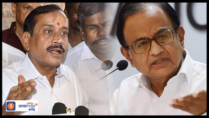 பராசக்தி படம் இப்போது வெளியானால் இதுதான் நடக்கும்.. ப.சிதம்பரத்திற்கு எச்.ராஜா பதில்!-வீடியோ