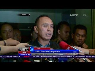 Kondisi Novel Baswedan Membaik NET5