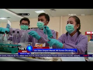 Izin Edar Mi Korea Terancam Dicabut - NET5