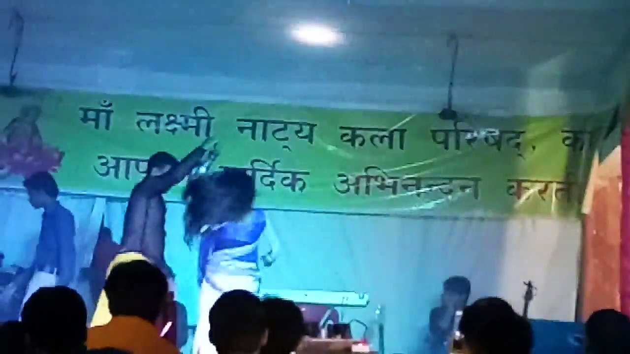 Kajhi program video