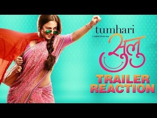 Tumhari Sulu Trailer Reaction | Vidya Balan