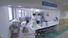 超棒的日劇
