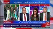 Rauf Klasra views on dispel rumours of differences within Sharif family