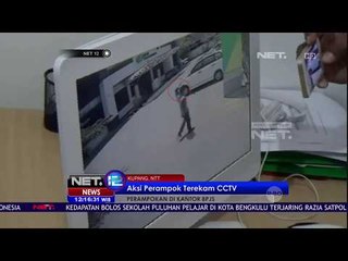 Pencurian Uang Ratusan Juta di Kantor BPJS - NET12