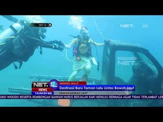 下载视频: Istri Kapolda Sulawesi Utara Rancang Langsung Taman Lalu Lintas Di Bawah Laut - NET12