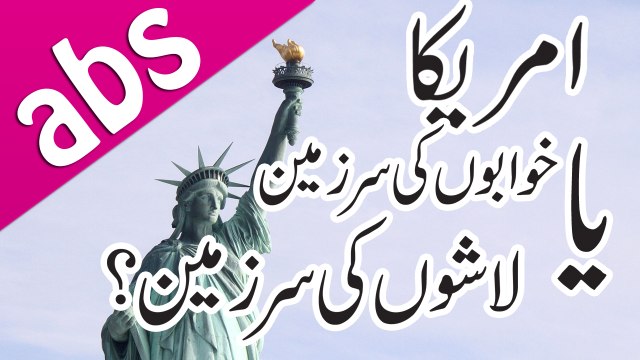 Christopher Columbus - How America was discovered