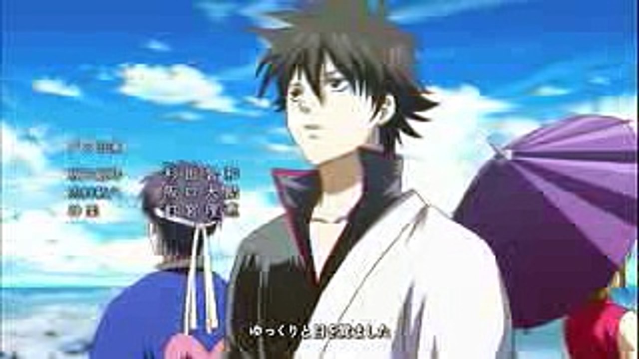 銀魂 227話 エンディング