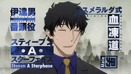 血界戦線 & BEYOND 第1話 - Kekkai Sensen & Beyond Episode 1 [ファイトシーン] #2