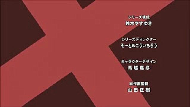 The Reflection Opening Video Dailymotion