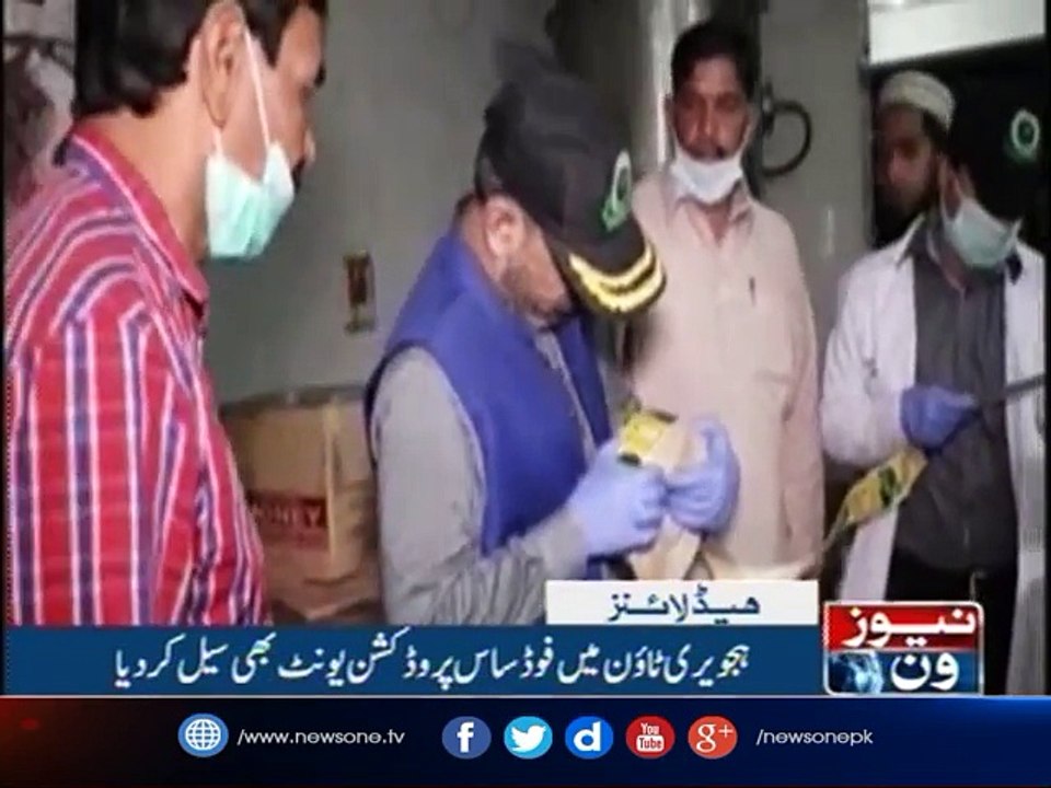 NewsONE Headlines 2PM | 21-October-2017
