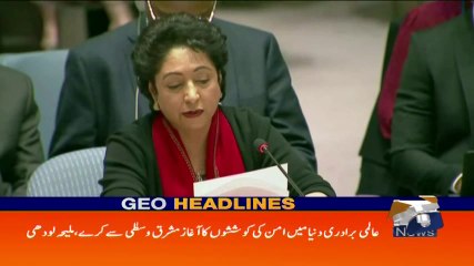 Geo Headlines - 02 PM 21-October-2017