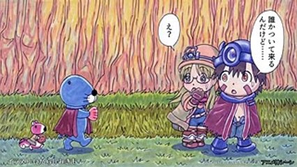 アニメ【メイドインアビス】エンドカード1話～13話（全種）