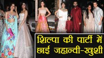 Shilpa Shetty Diwali  Party: Jhanvi Kapoor, Khushi, Sridevi, Alia Bhatt attend; Watch Video |Boldsky
