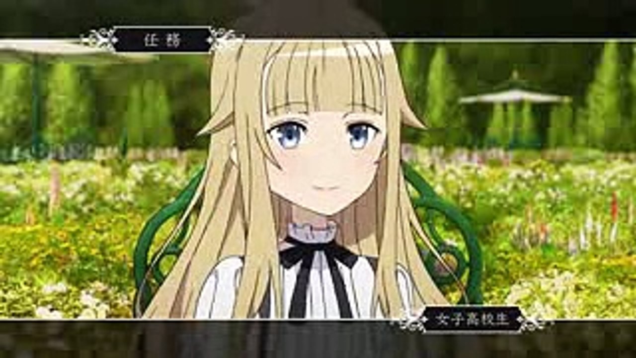 TVアニメ『プリンセス・プリンシパル』PV第１弾 (1)