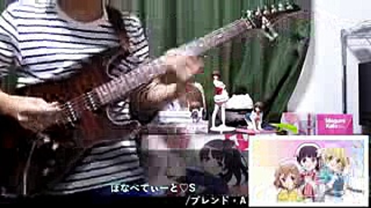 【ブレンド・S OP】ぼなぺてぃーと♡S 弾いてみた【ブレンド・A】