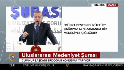 ABD'nin teröre desteği