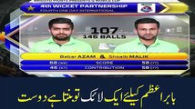 Ramiz Raja Funny Questions With Babar Azam - 4th ODI Pakistan vs Sri Lanka