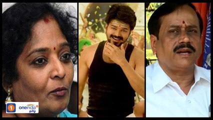 நினைத்ததை நடத்திக்காட்டிய பாஜக.... காட்சிகளை நீக்கிய மெர்சல் குழு ..-வீடியோ