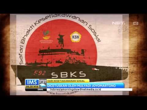 Today's History 20 Desember 1959 Hari Kesetiakawanan Sosial - IMS