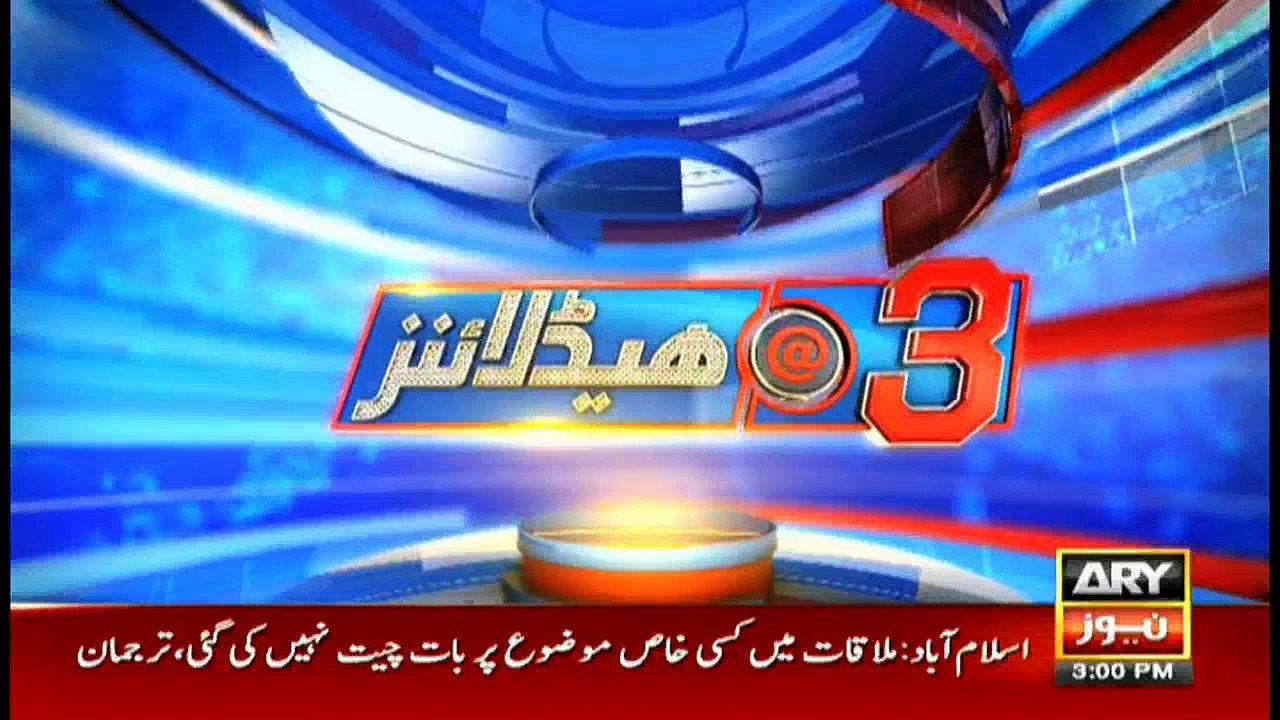 Headlines 1500 21st October 2017