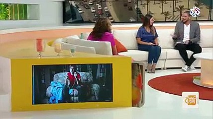 Dania Dbaibo on Peter Pan Syndrome Al Araby TV صباح النّور