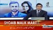 Shoaib Malik hilarious talk with Rameez Raja and Waqar Younis