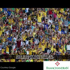 റെക്കോര്‍ഡ് കാണികള്‍...ഞെട്ടി ഫിഫ...???