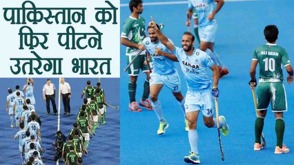 India vs Pakistan, Asia Cup hockey  Super-4 Match Preview | वनइंडिया हिंदी