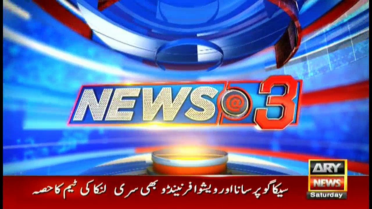 News @ 3 - 21st Oct 2017