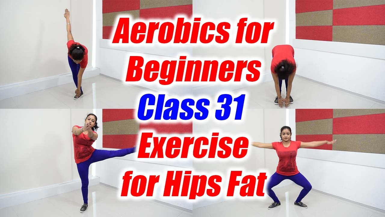 Aerobics Dance for beginners - Class 31 | Aerobics exercise for hips fat | Boldsky