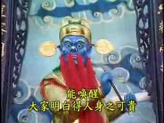 CÕI ĐỊA NGỤC KHI CHẾT CÓ TỘI SẼ BỊ TRỪNG PHẠT VÀ HÀNH HÌNH NƠI ĐÂYHÀNH HÌNH