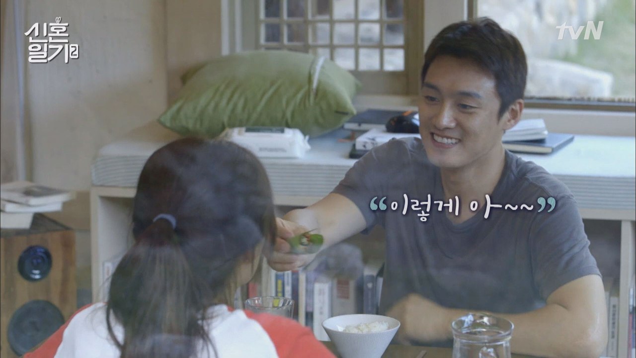 오상진♥김소영, 밥상 앞에서도 꿀 뚝뚝!