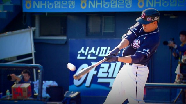 [영상] 오재일 4홈런 폭발...두산, 3년 연속 한국시리즈 진출 / YTN