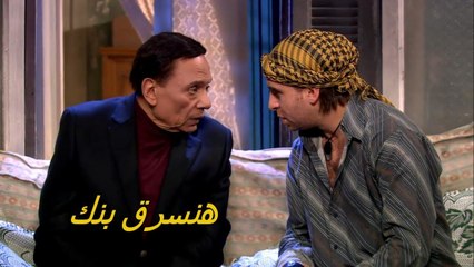 كوميديا عبد الجليل مع عادل إمام " ان شاالله يكون في ميدان لبنان  " #ناجي_عطاالله