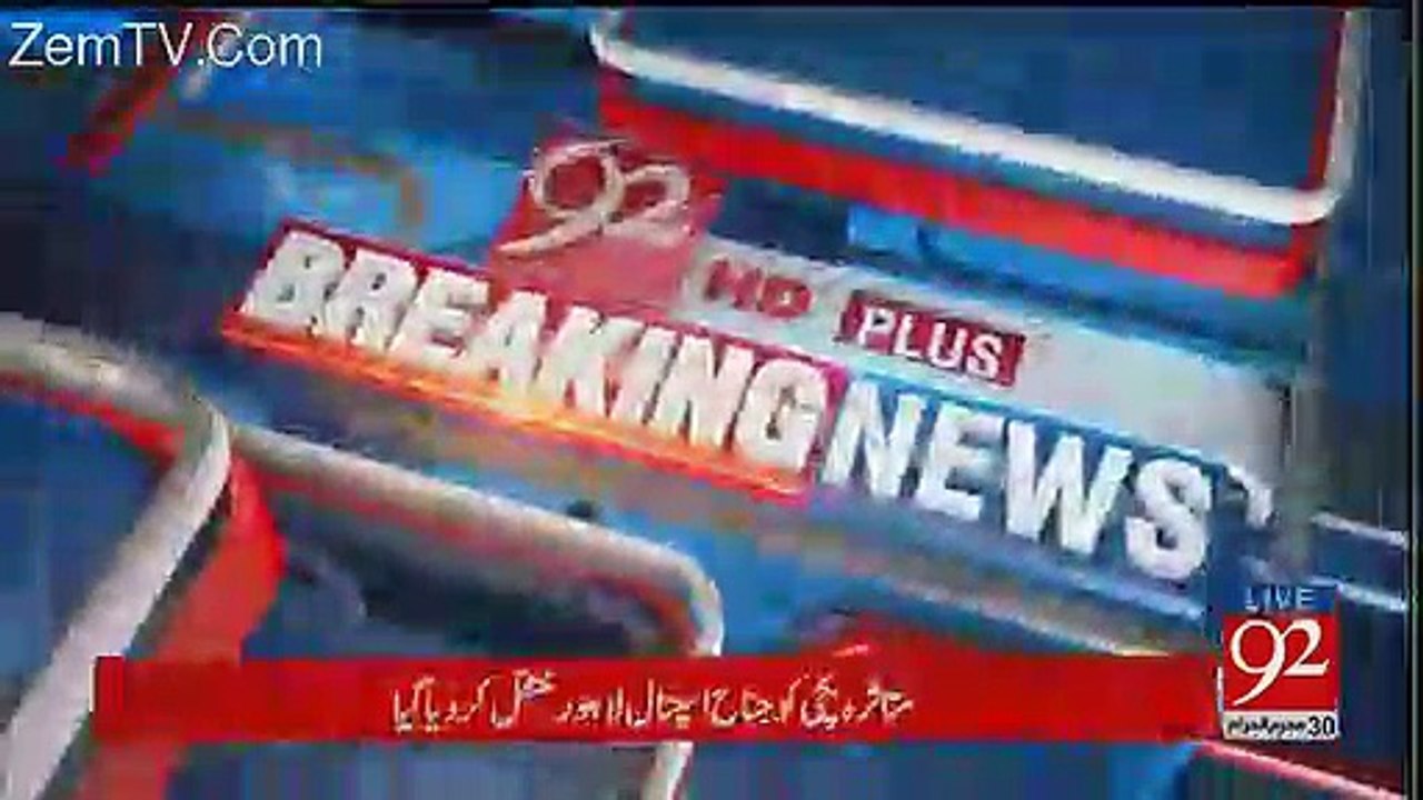 Sahbaz sharif