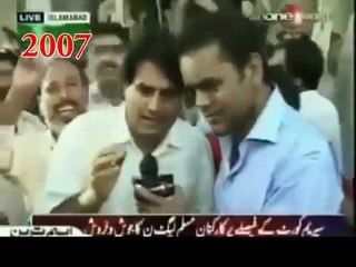 Sabir shakir reveals