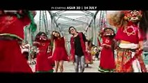 New Nepali Movie -2017_2074 - SONG - KINA AAJKAL - Ma Yesto Geet Gauchu - Ft. Pooja Sharma,Paul Shah